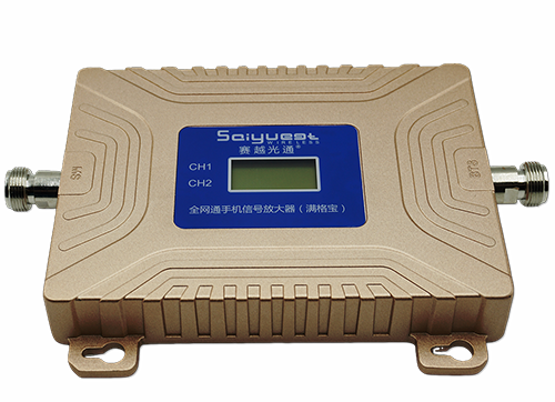 水城双频手机信号放大器200㎡