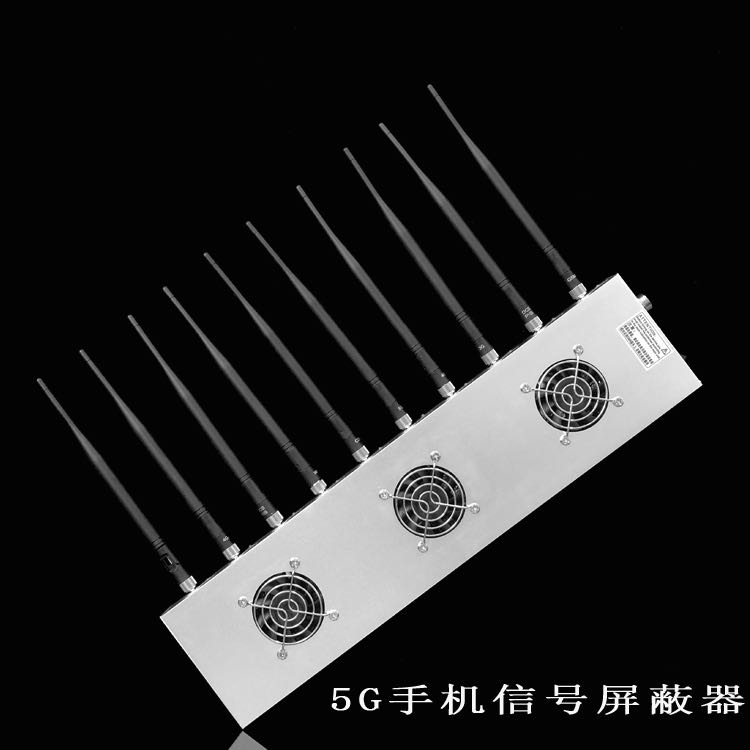 水城外置10天线移动通信干扰器