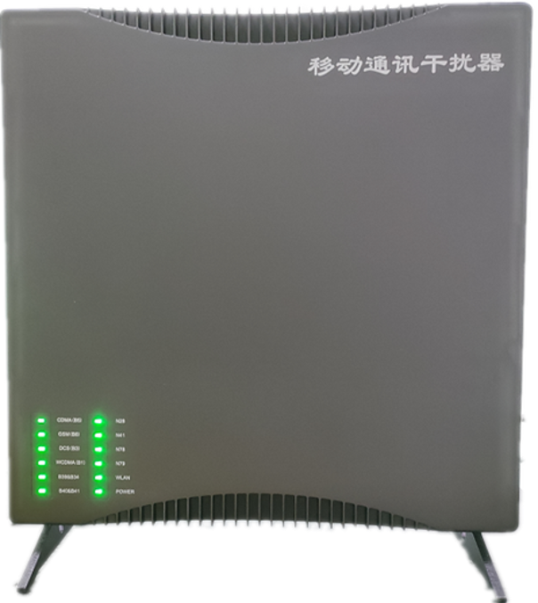  水城信令级放装型数字移动通信干扰器